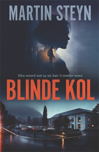 Blinde kol