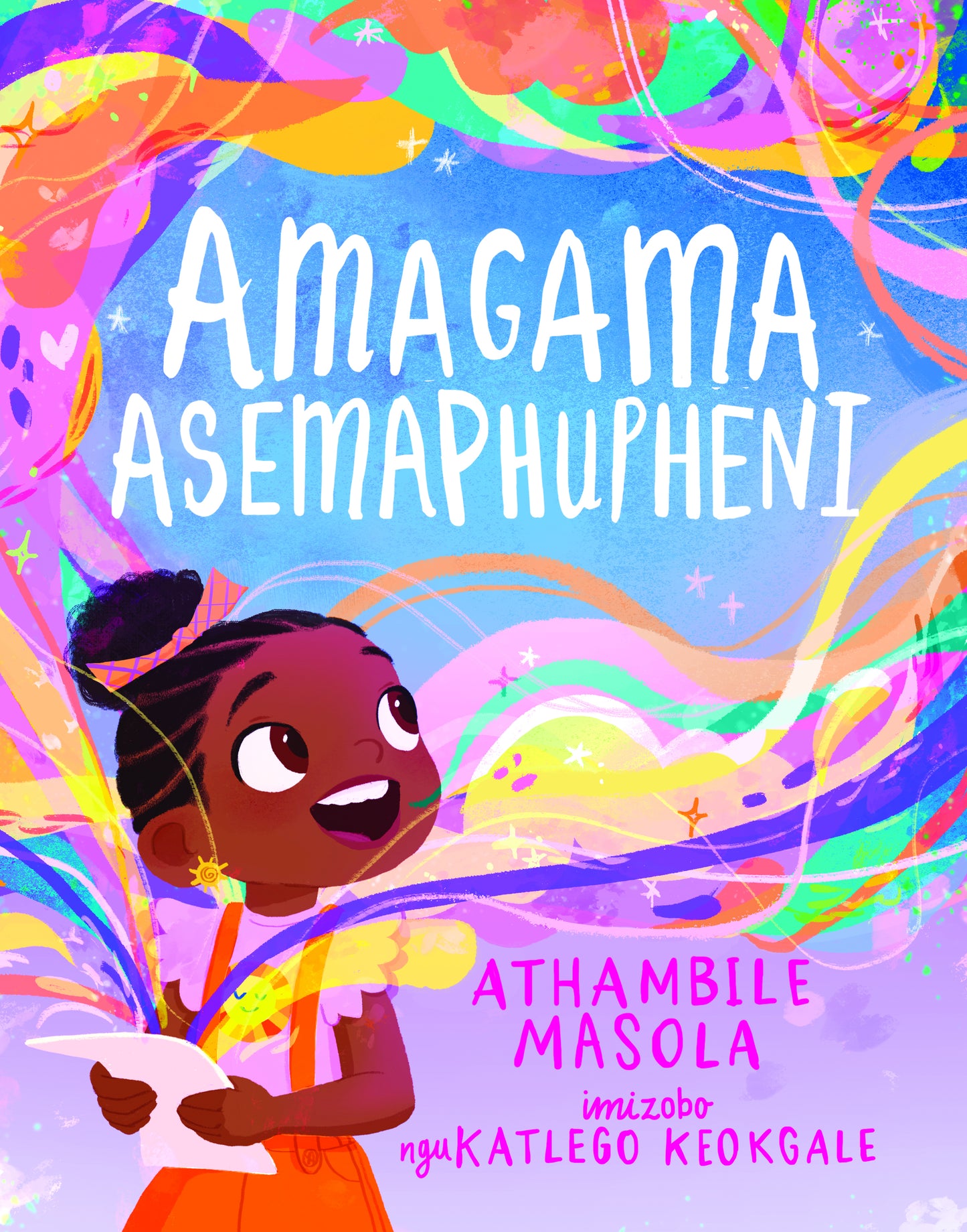 Amagama Asemaphupheni (Dancing Words IsiXhosa)