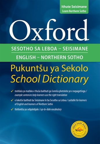 Oxford Bilingual School Dictionary Northern Sotho and English Grade 7 - 12