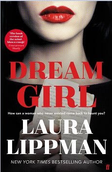 Dream Girl