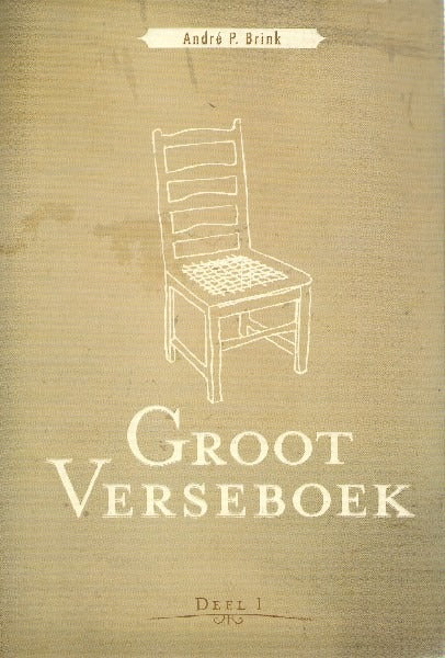 Groot verseboek deel 1