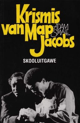 Krismis van Map Jacobs: Skooluitgawe