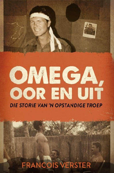 Omega, oor en uit