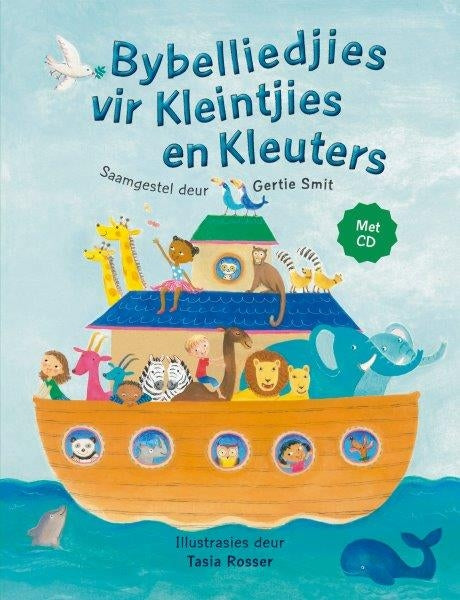 Bybelliedjies vir Kleintjies en Kleuters met CD