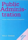 Public Administration - A SA Introductory Perspective