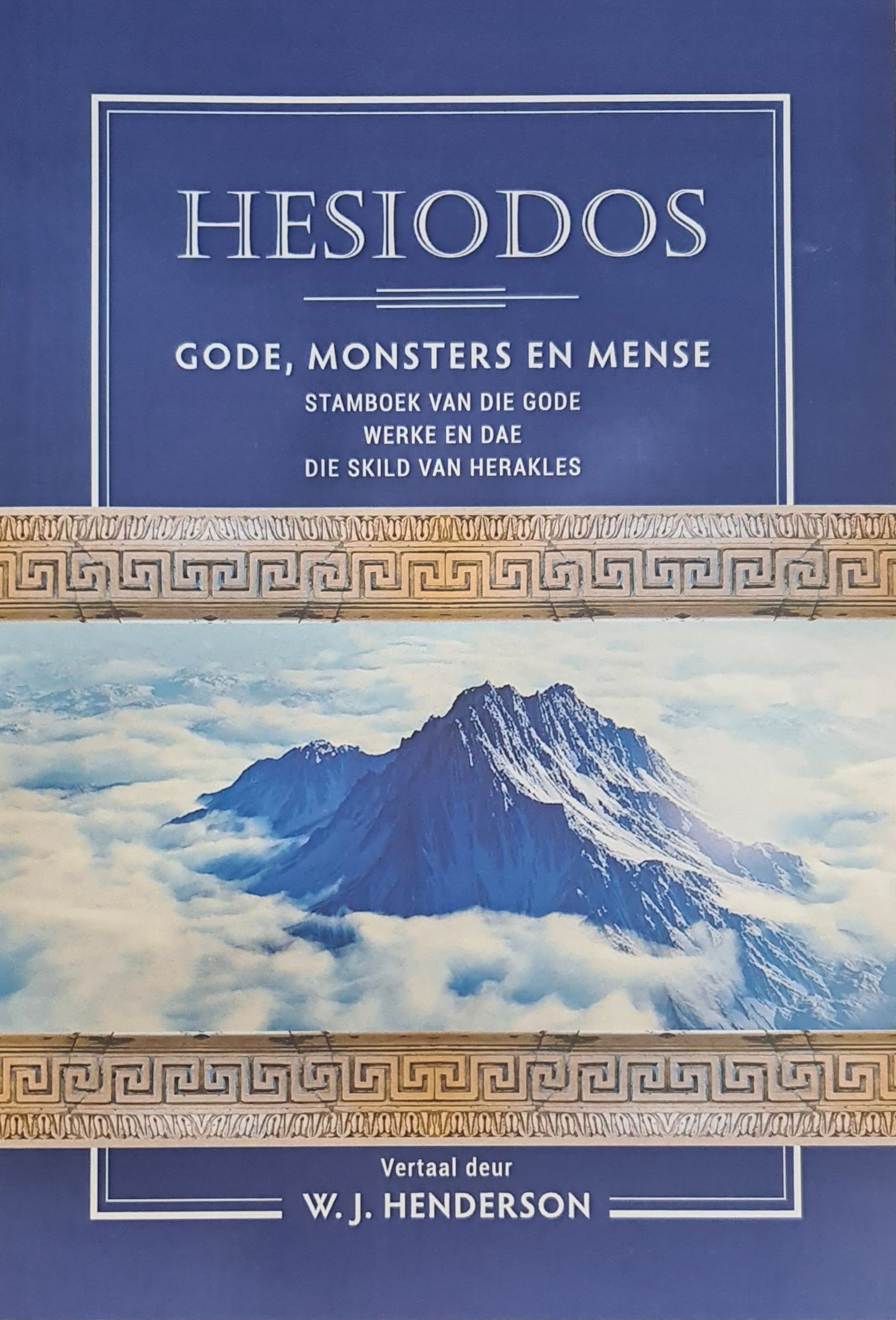 Hesiodos - Gode, monsters en mense
