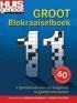 Huisgenoot Groot Blokraaiselboek 11