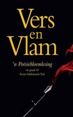 Vers en Vlam: Skooluitgawe