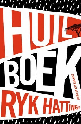 Huilboek (45)