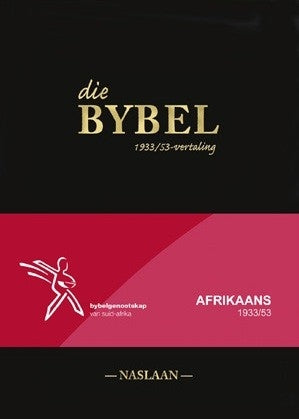 Die Bybel 1933/1953 Vertaling Standaard Swart Hardeband