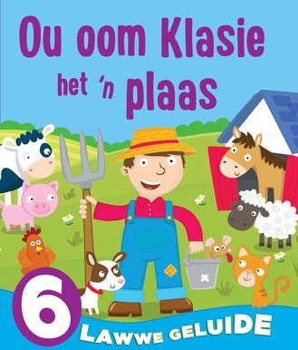 Lawwe geluide: Ou oom klasie