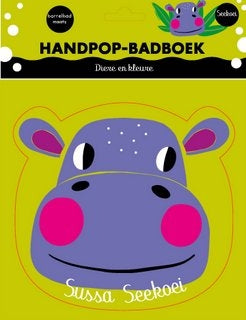 Handskoenpop-badboek 1 : Sussa Seekoei
