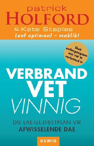 Verbrand vet vinnig