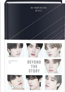 Beyond the Story