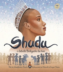 Shudu O Sibolla Boikgetho ba hae