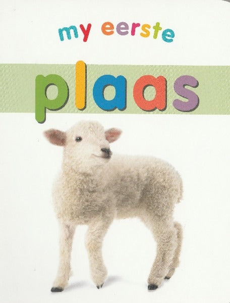 My eerste plaas