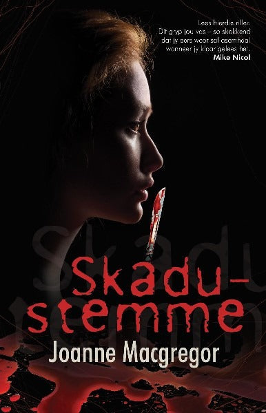 Skadustemme