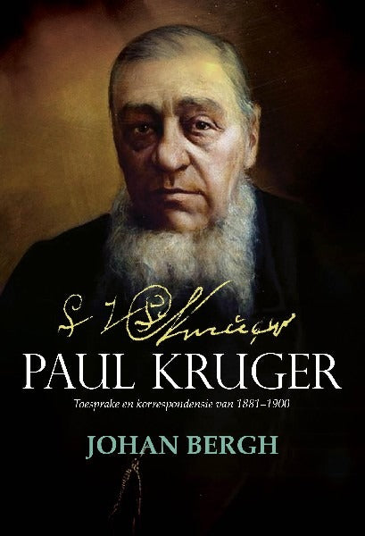 Paul Kruger Toesprake en Korrespondensie 1881-1900