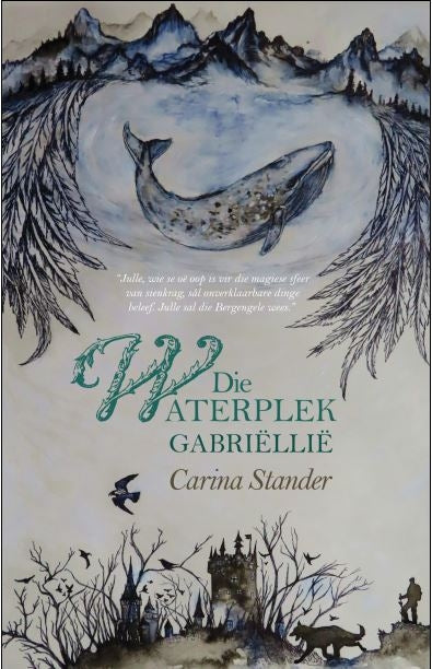 Die Waterplek Gabriëllië