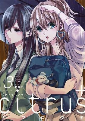 Citrus Plus Vol. 3