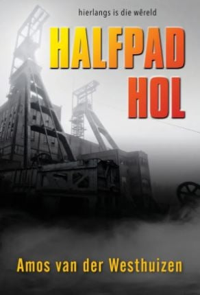 Halfpad Hol
