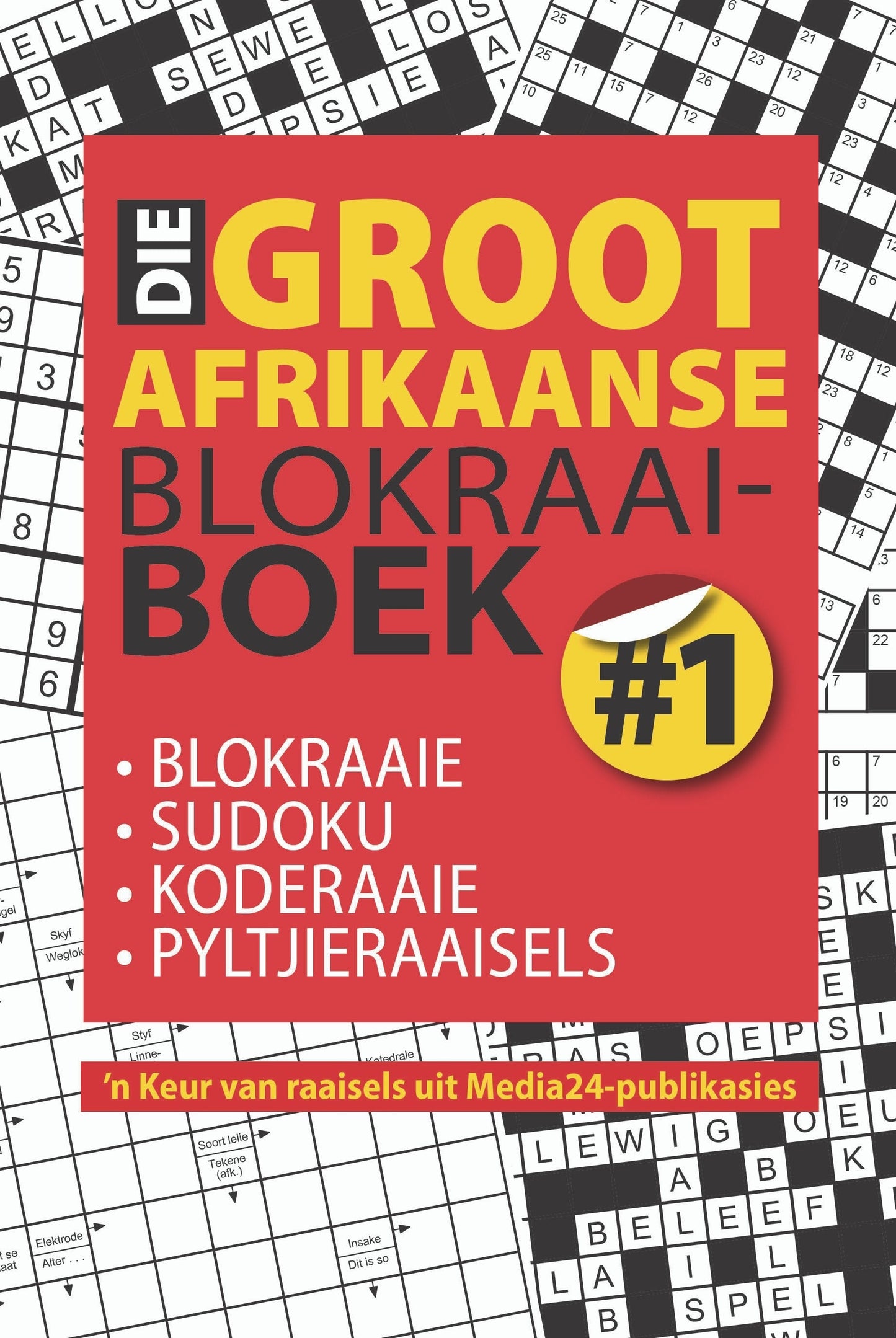 Die Groot Afrikaanse Blokraai-boek