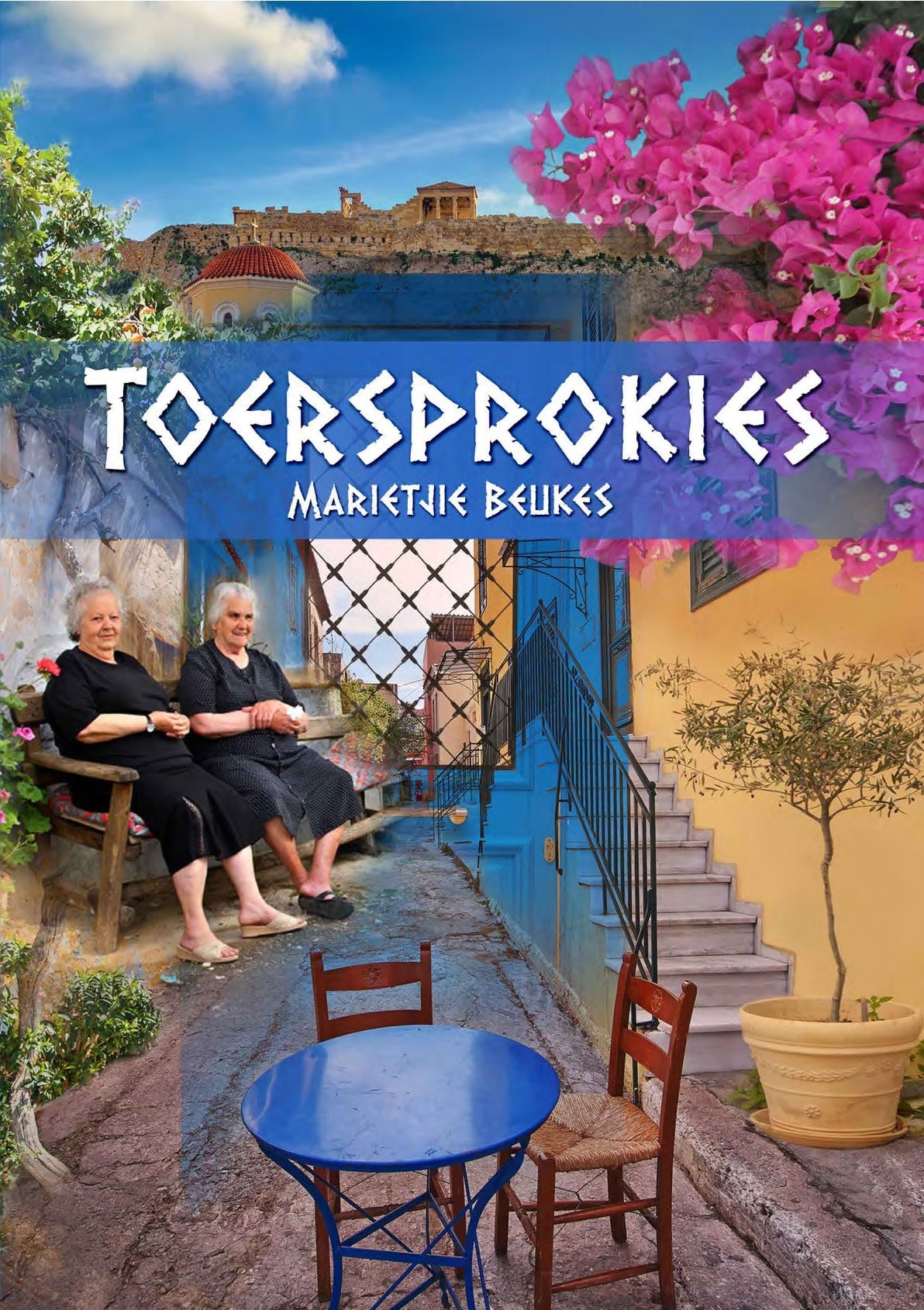 Toersprokies