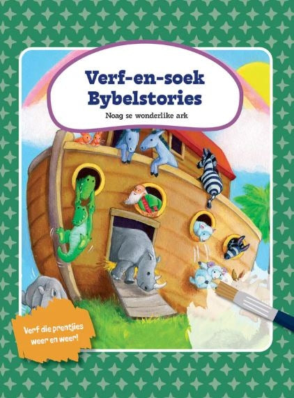 Noag Se Wonderlike Ark: Verf-en-Soek Bybelstories