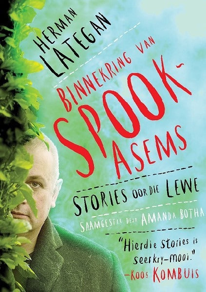 Binnekring van spookasems
