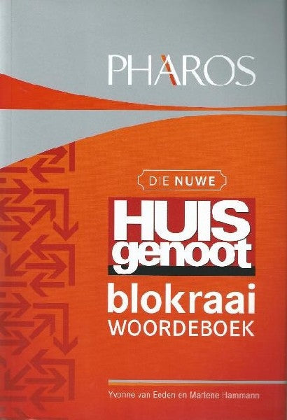 Nuwe Huisgenoot Blokraaiwoordeboek