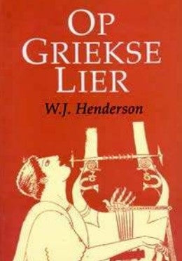 Op Griekse lier
