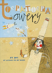 Toepa-toepa, towery