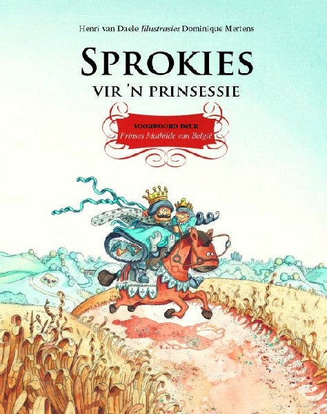 Sprokies vir 'n prinsessie