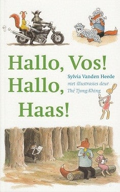Hallo, Vos! Hallo, Haas