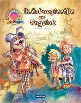 Droombos Reënboogfeetjie se Ongeluk