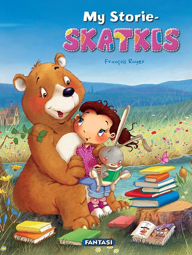 My Storie Skatkis