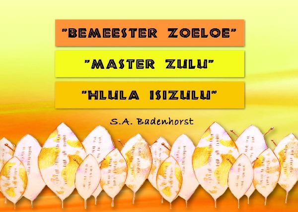 Zoeloe werkboek & antwoordgids