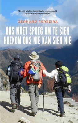 Ons moet spoeg om te sien hoekom ons nie kan sien nie
