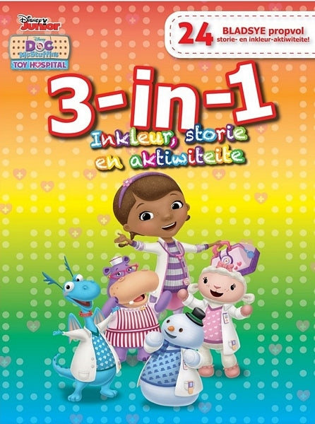 Disney Doc Mcstuffins - 3-In-1