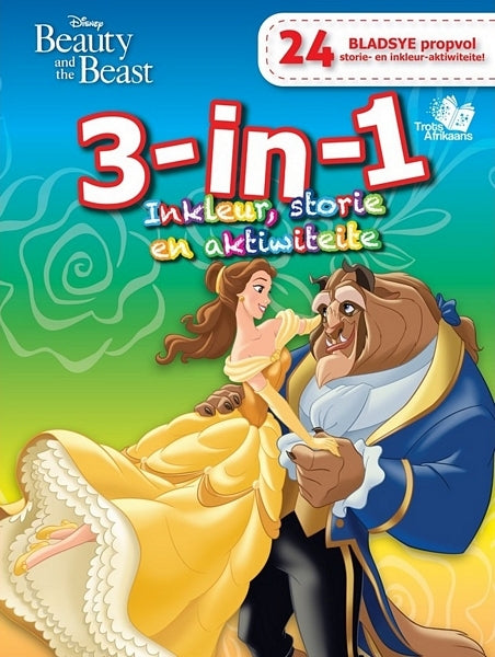 Disney Beauty & The Beast - 3 In 1