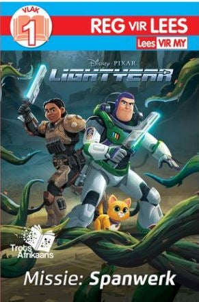 Reg vir Lees Vlak 1 Lightyear