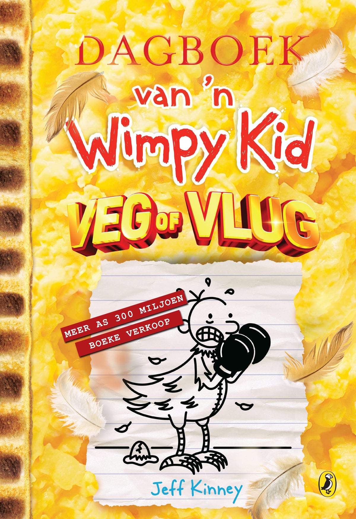 Dagboek van ’n Wimpy Kid 21: veg of vlug?