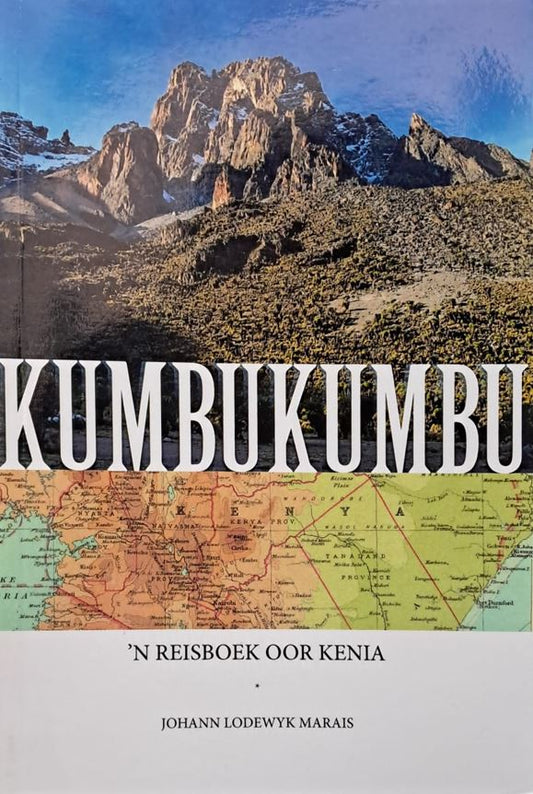 Kumbukumbu