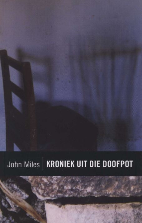 Kroniek uit die Doofpot (20)