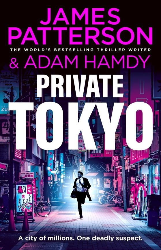 Private Tokyo
