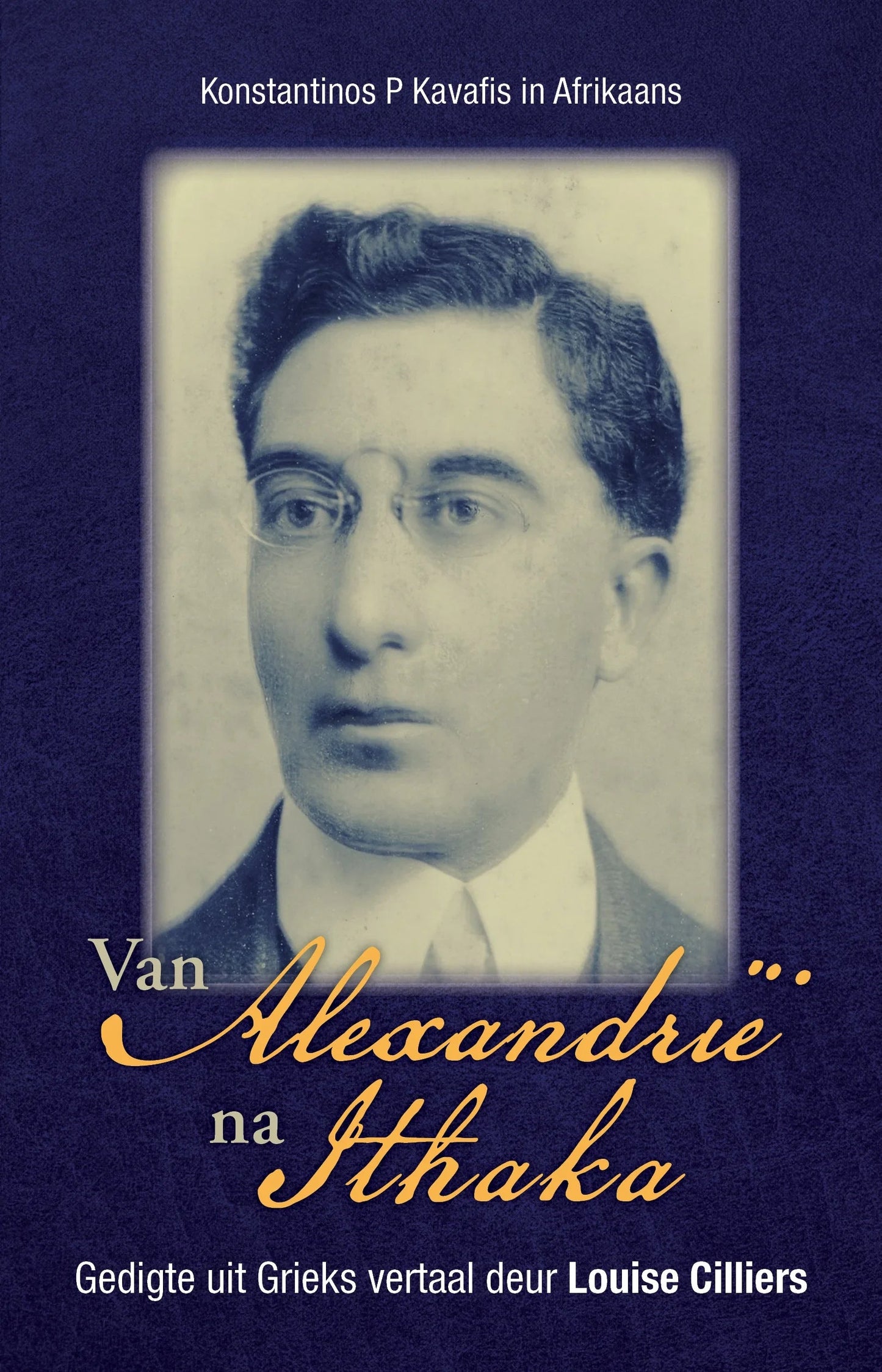 Van Alexandrië na Ithaka