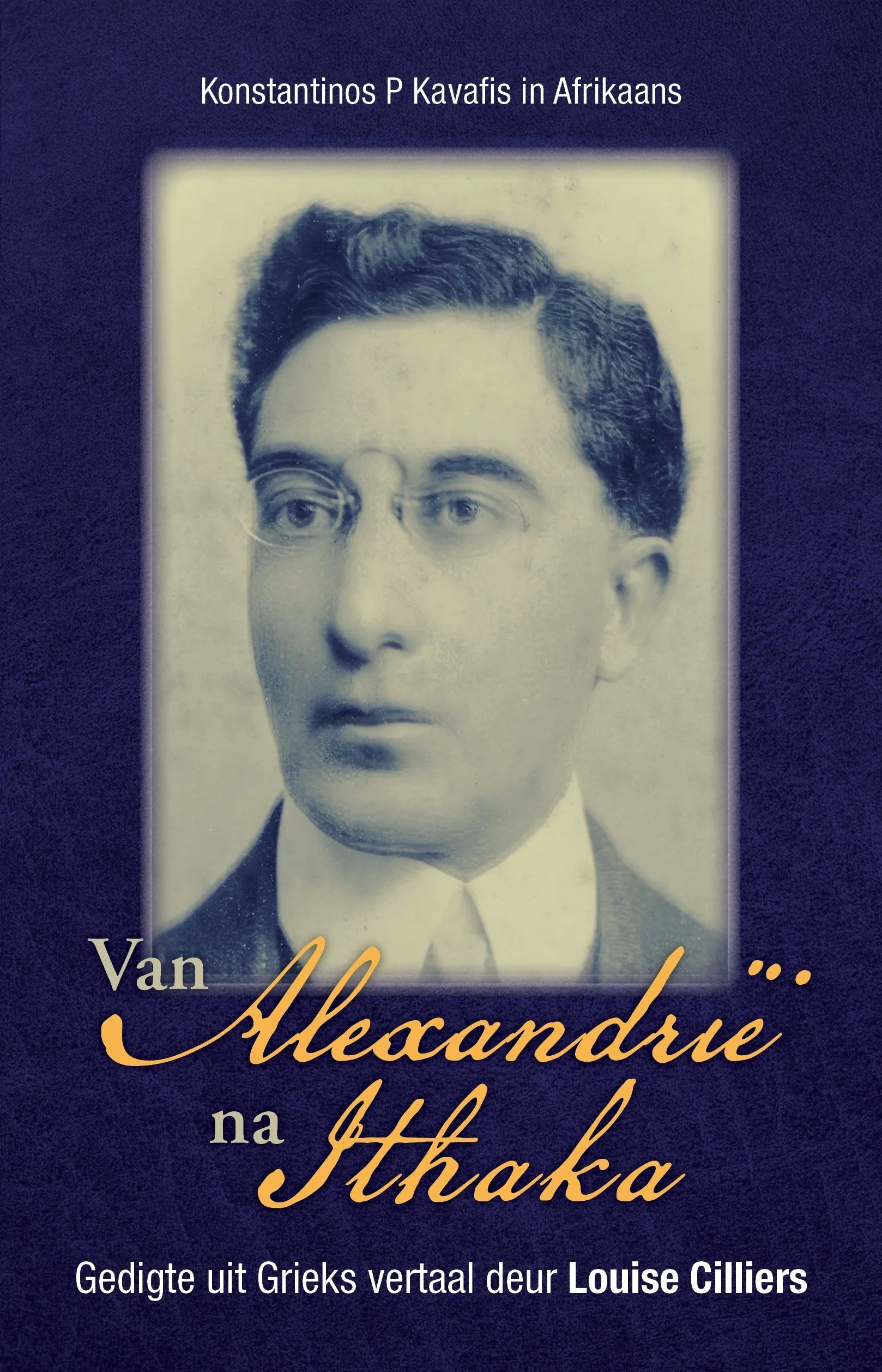 Van Alexandrië na Ithaka