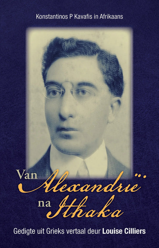 Van Alexandrië na Ithaka