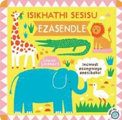 Isikhathi Sesisu Ezasendle (Zulu)