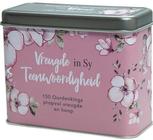 Vreugde In Sy Teenwoordigheid